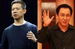 【3分钟科普下】绍兴公司地址_哔哩哔哩-3