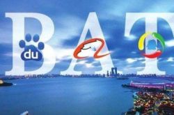 6分钟教程!张家界单位电话和分机_哔哩哔哩-2